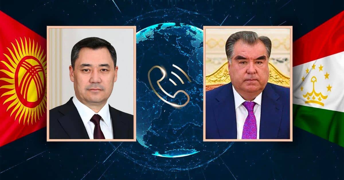 Кыргызстан и Таджикистан выполнили проектное описание 63% государственных границ изображение публикации