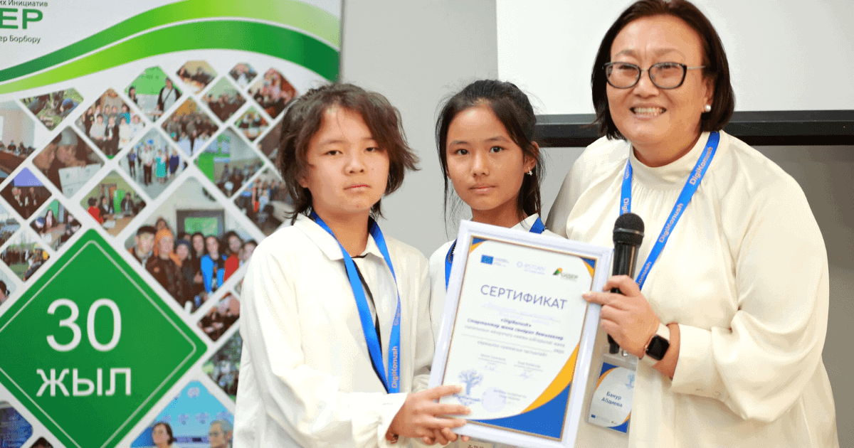 Приложение 10-летней кыргызстанки получит скидку от ведущей IT-платформы США изображение публикации