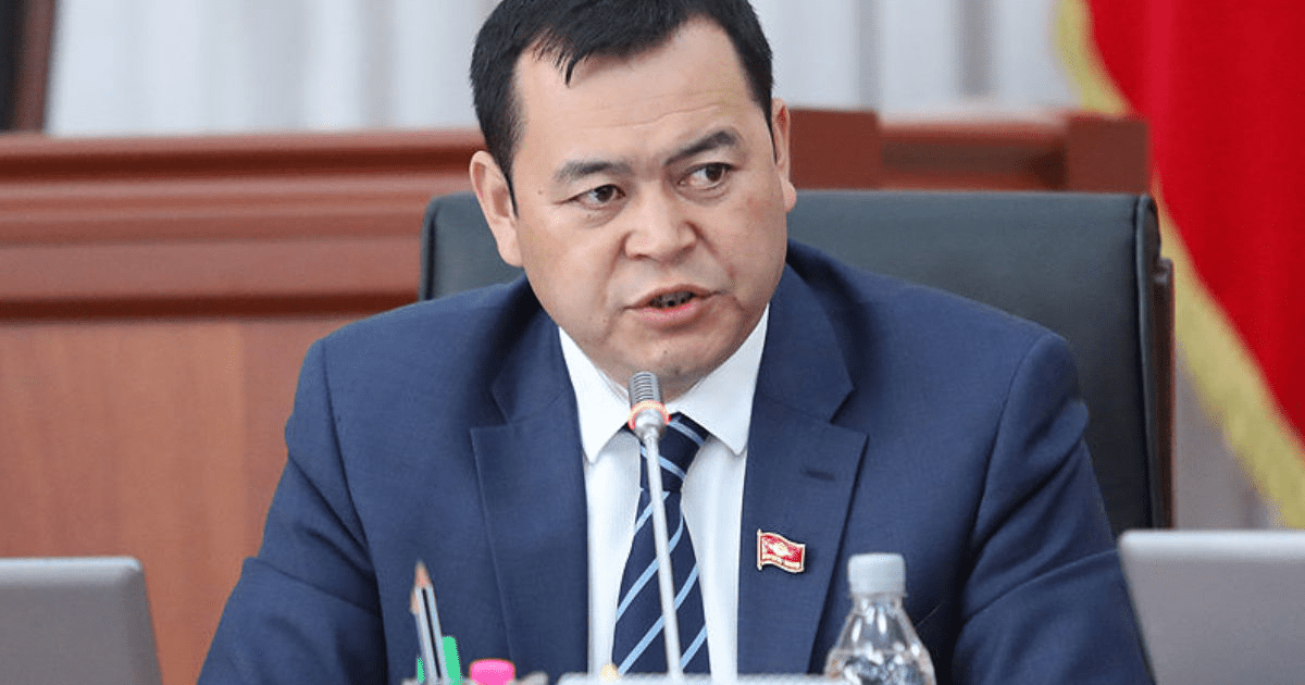 Какие госкомпании войдут в новый нацхолдинг «Аманат» — список изображение публикации