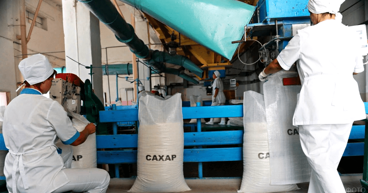 Компания с иностранным участием выкупила акции кыргызстанского сахарного завода изображение публикации