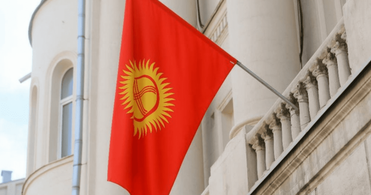 Генконсульства Кыргызстана откроют еще в двух городах России изображение публикации