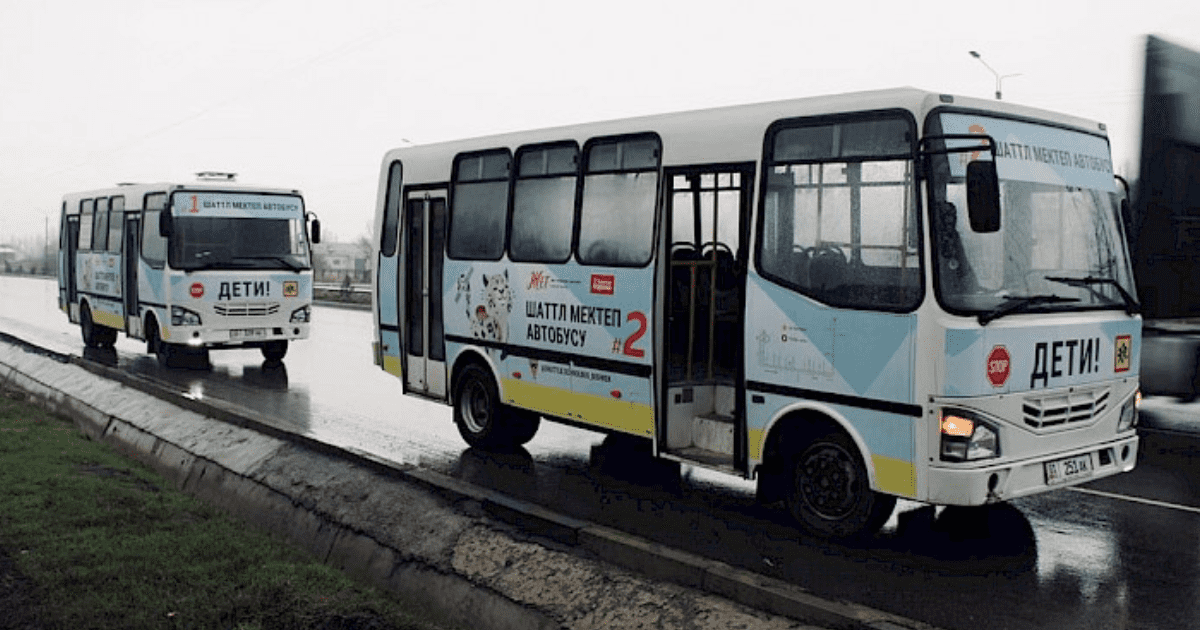Школьные автобусы в Бишкеке больше не ходят — Пилотный проект завершен изображение публикации