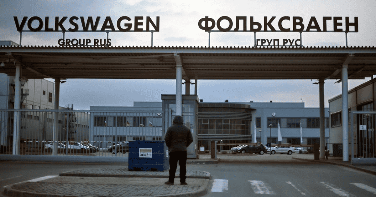 Казахстанская Allur может стать совладельцем завода Volkswagen в России изображение публикации