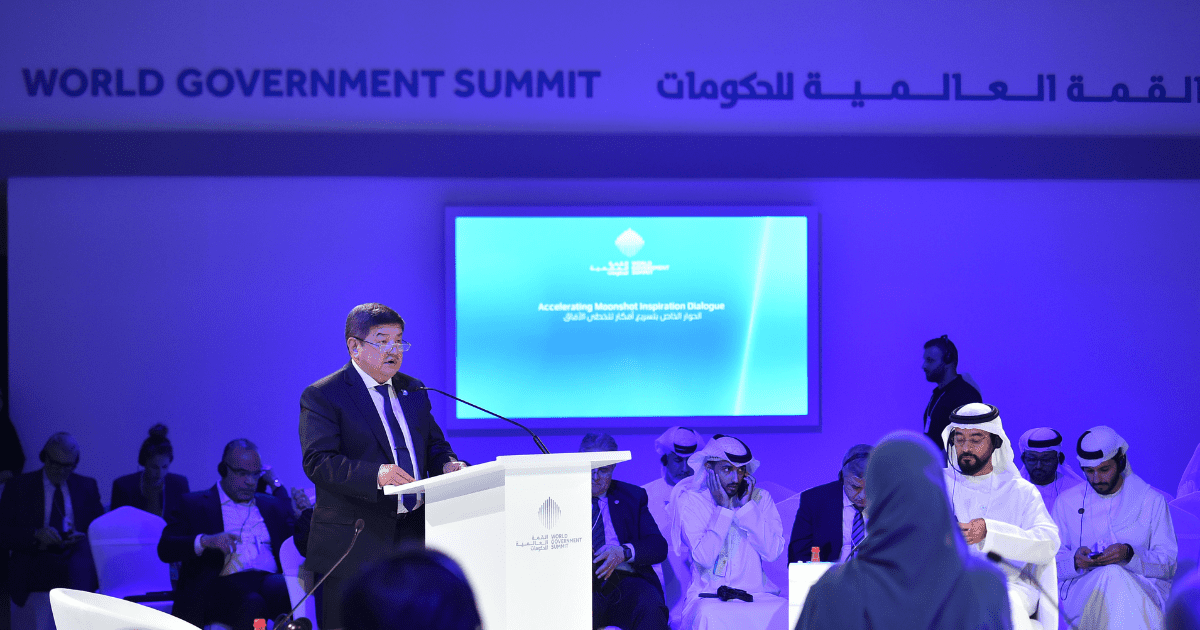 Акылбек Жапаров представил видение Неоэкономики XXI века изображение публикации