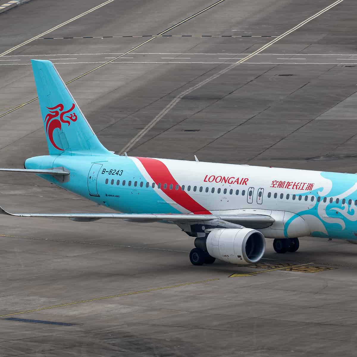 Число рейсов из Бишкека в китайский Сиань может быть увеличено изображение публикации