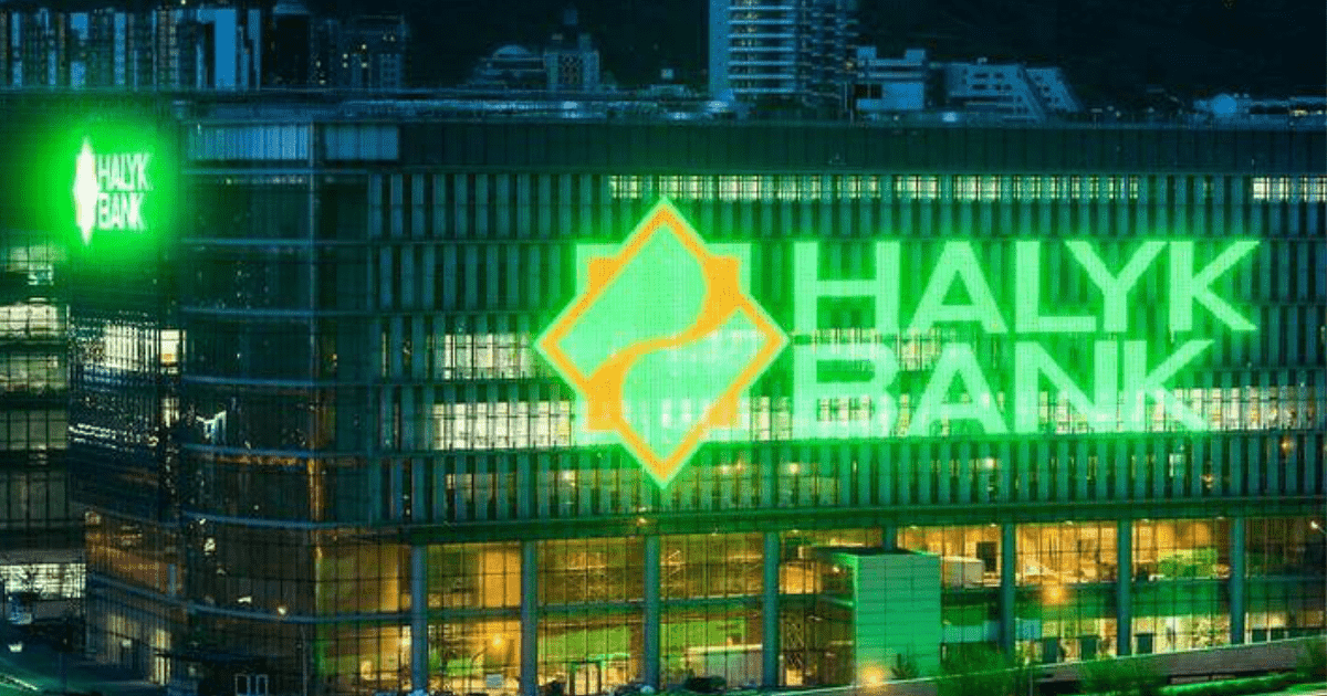 «Халык банк Кыргызстан» решил не выплачивать дивиденды за 2022 год изображение публикации