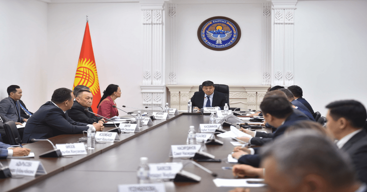 137 компаний планируют строить «зеленые» электростанции в Кыргызстане изображение публикации