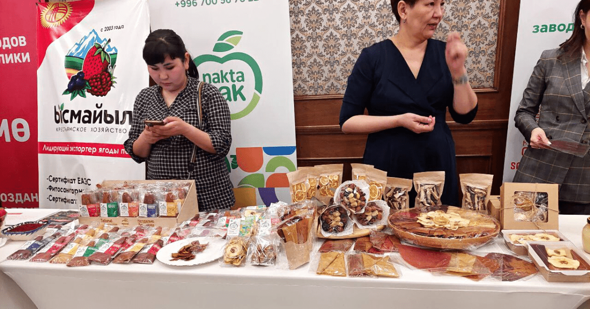 Производители из Кыргызстана организовали выставку халяльной продукции для инвесторов изображение публикации
