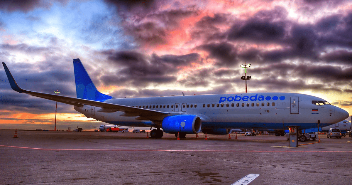 Российская авиакомпания «Победа» получила разрешение на полеты на Иссык-Куль изображение публикации