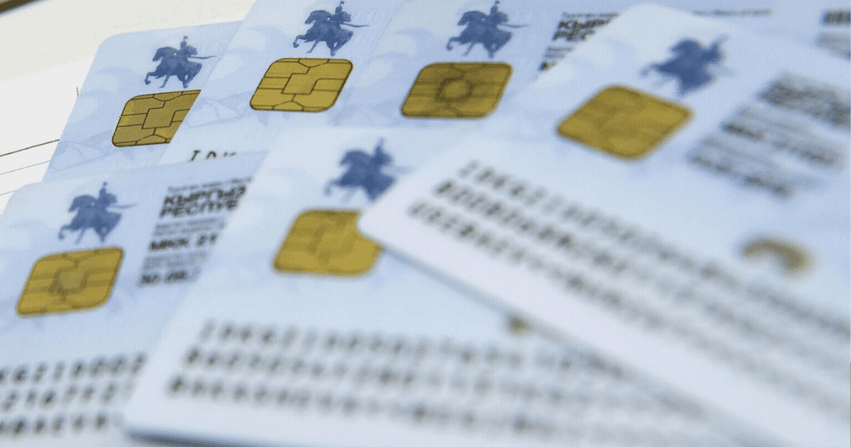 Кыргызстанцы смогут ездить в Турцию по внутренним паспортам изображение публикации