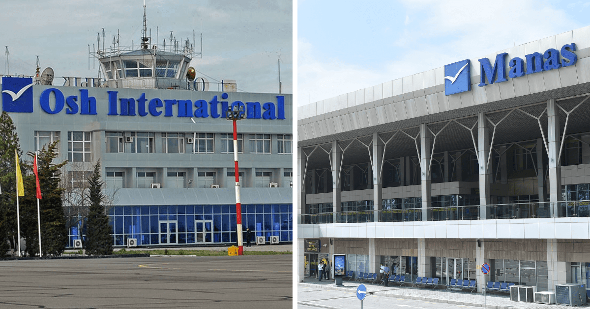 Аэропорт Оша обошел аэропорт «Манас» по числу заграничных направлений изображение публикации