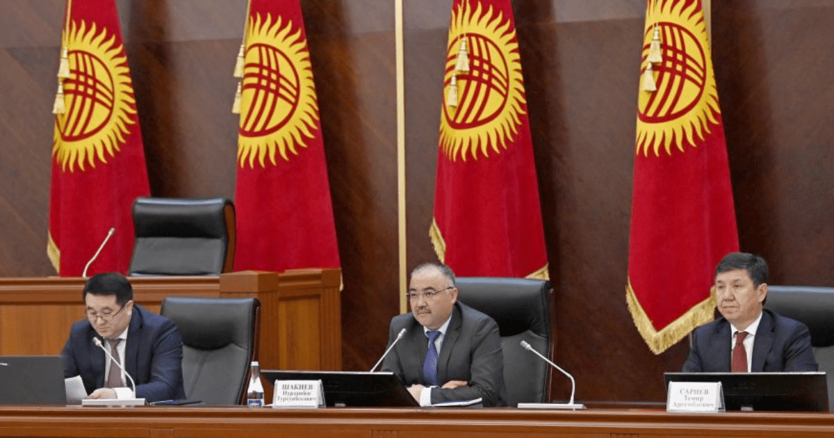 Бизнес Кенеш возобновляет свою деятельность изображение публикации