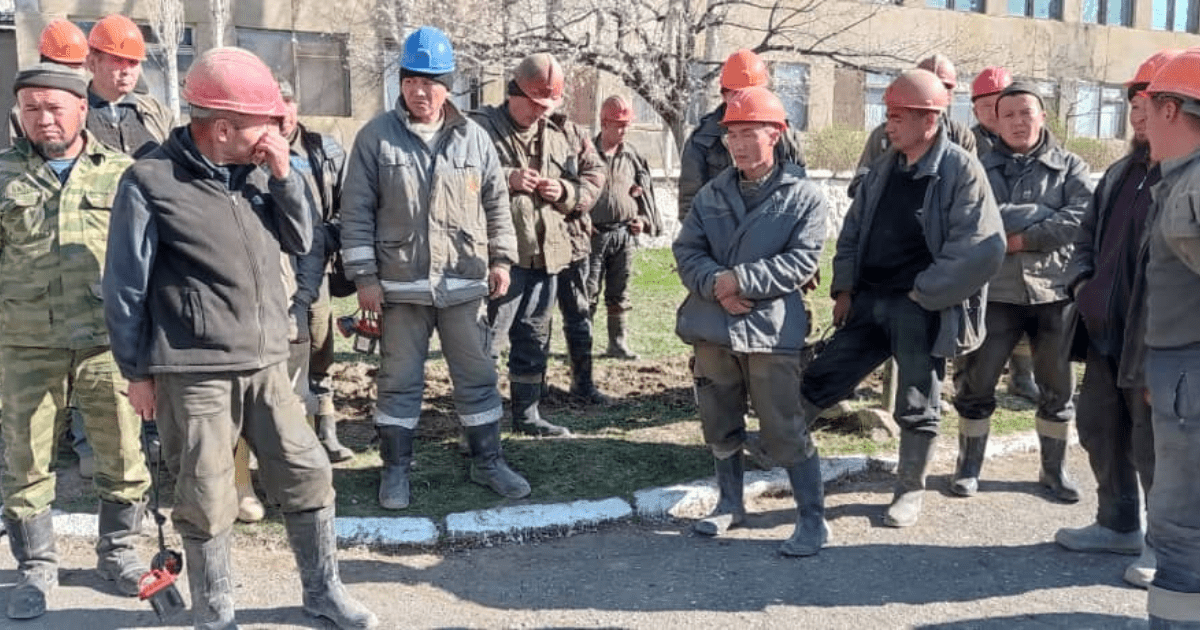 Сотрудники Хайдаркенского ртутного комбината объявили забастовку — требуют выплатить 12 млн сомов изображение публикации