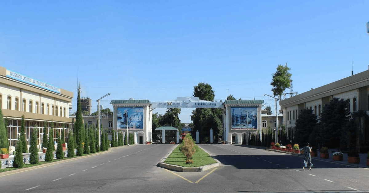 Испанский химический холдинг Maxam подал иск на Узбекистан — дело дошло до Лондона изображение публикации