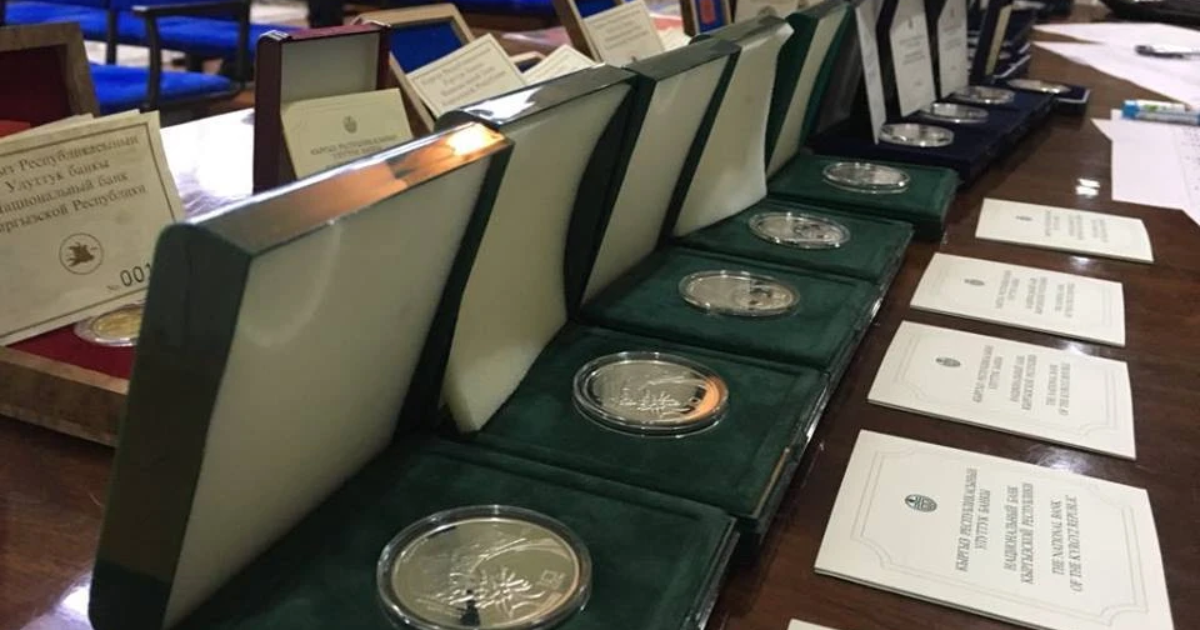 Нацбанк продаст на аукционе нумизматам и инвесторам 80 коллекционных монет изображение публикации