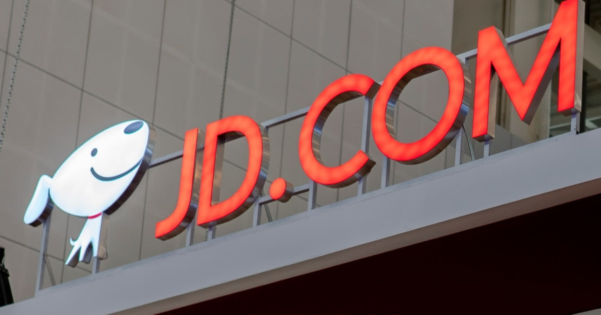 В Кыргызстане запустят второй по величине китайский маркетплейс JD изображение публикации