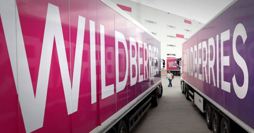 В I квартале 2023 года продажа кыргызстанской продукции на Wildberries увеличилась до 4.7 млрд рублей изображение публикации