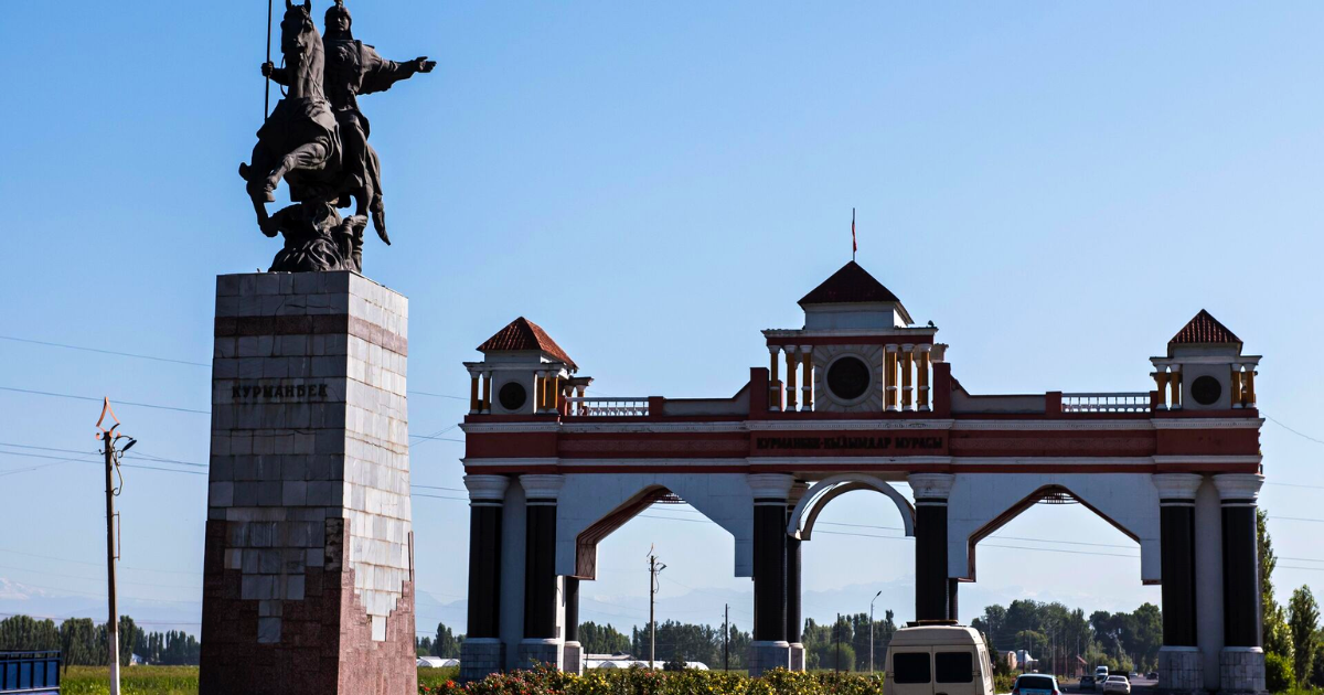 В Джалал-Абадской области создадут геопарк для включения в глобальную сеть ЮНЕСКО изображение публикации
