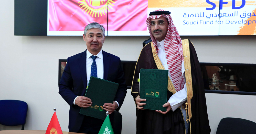 Более 50 тысяч кыргызстанцев обеспечат жильем на саудовский кредит в $100 млн изображение публикации