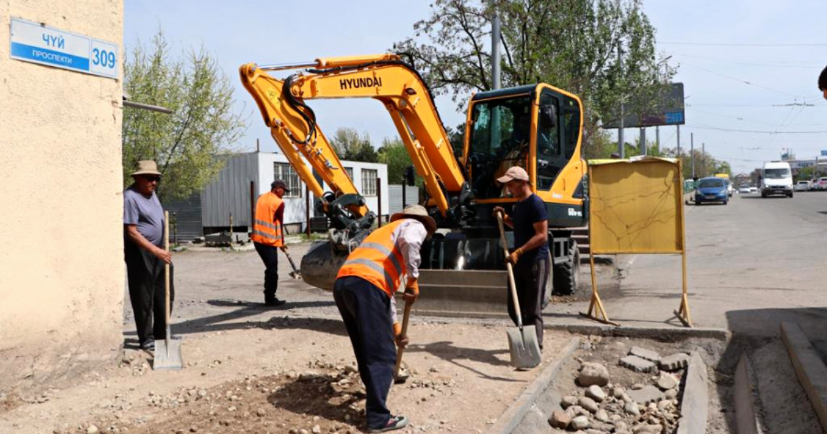 Мэрия Бишкека расширяет проезжую часть проспекта Чуй изображение публикации