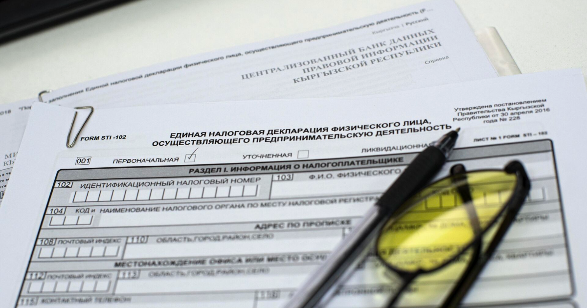 Кто должен сдать налоговую декларацию до 1 мая — список категорий граждан изображение публикации