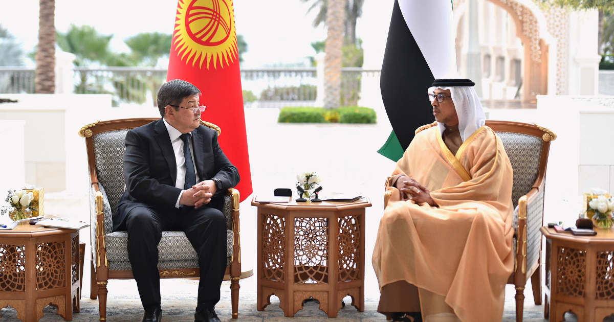 Кыргызстан и ОАЭ создадут совместное ОАО «Абу-Даби Кыргыз Инвестмент» изображение публикации
