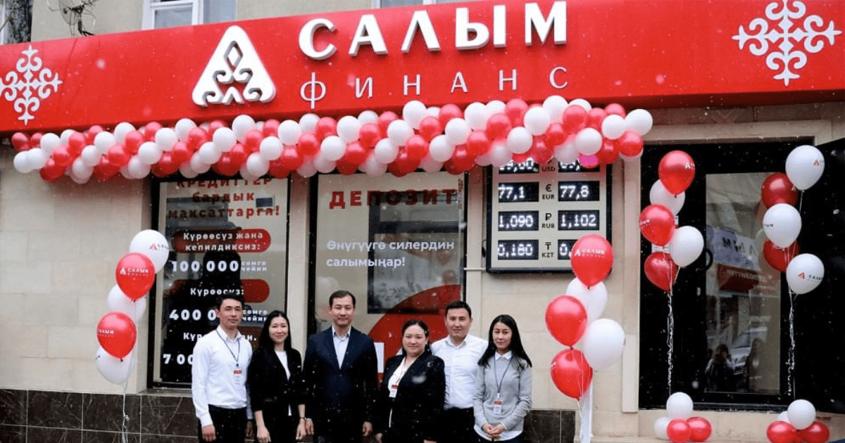 «Салым финанс» распределил 90 млн сомов прибыли изображение публикации
