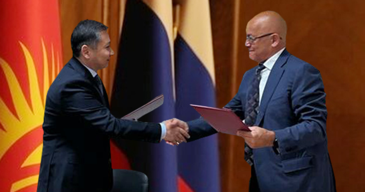 «Кыргызалтын» и российский «Березовский рудник» будут вместе применять передовые технологии по извлечению золота изображение публикации