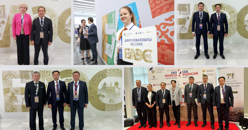 Кыргызстан предложил создать центры сертификации по внедрению единых требований для трудящихся в ЕАЭС изображение публикации