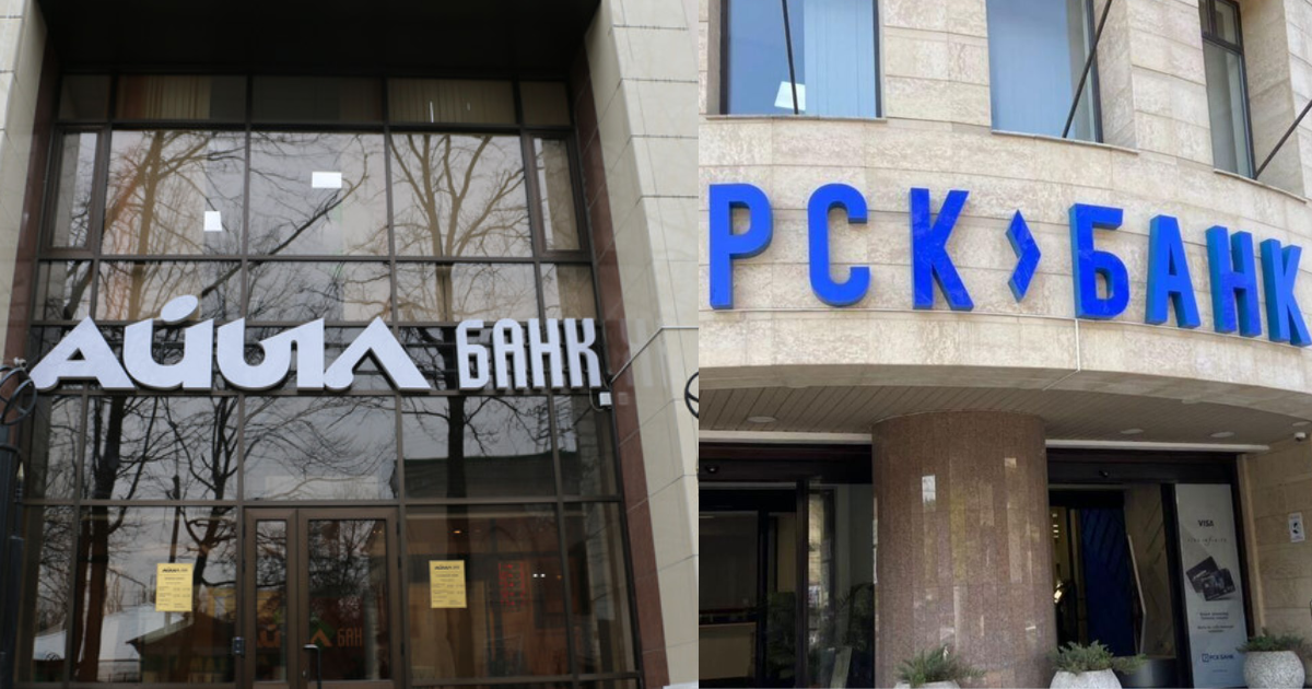 «Айыл банк» и «РСК банк» с начала текущего года выдали сельхозкредитов почти на 2 млрд сомов изображение публикации