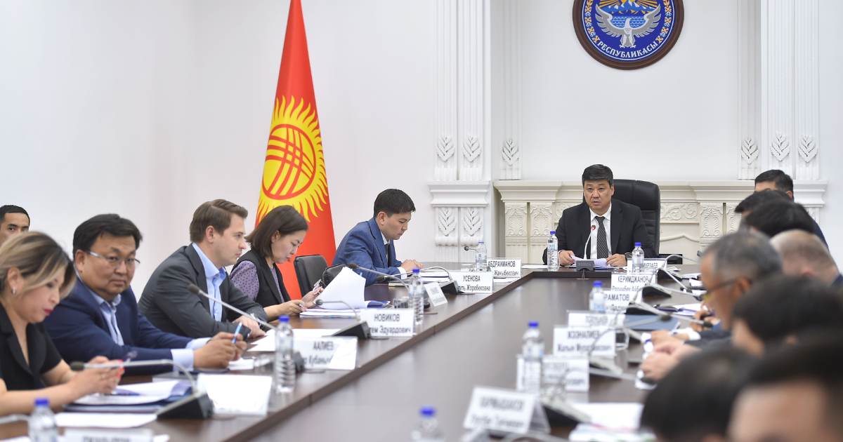 В Майлуу-Суу построят малую ГЭС за $35.6 млн изображение публикации