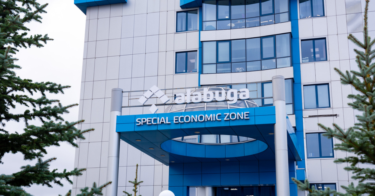 Минтруда подписало соглашение с татарской «Алабугой» об официальном трудоустройстве граждан изображение публикации