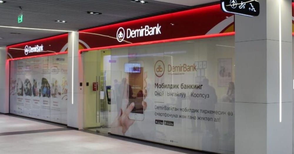 «Демир банк» перестал выпускать нерезидентам Кыргызстана карты «Элкарт» изображение публикации