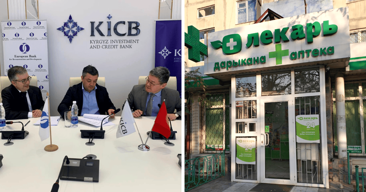 ЕБРР выделит 25.5 млн сомов на развитие аптек «Лекарь» и строительство фармацевтического склада изображение публикации