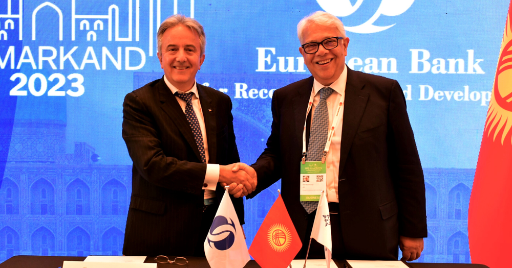 ЕБРР выделит $7 млн банку KICB для финансирования малого и среднего бизнеса изображение публикации