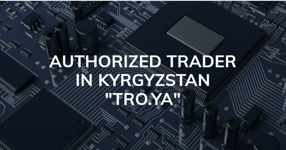 Попавшая под санкции США кыргызстанская компания Tro.ya скрывала под правовой деятельностью поставки электронного оборудования изображение публикации
