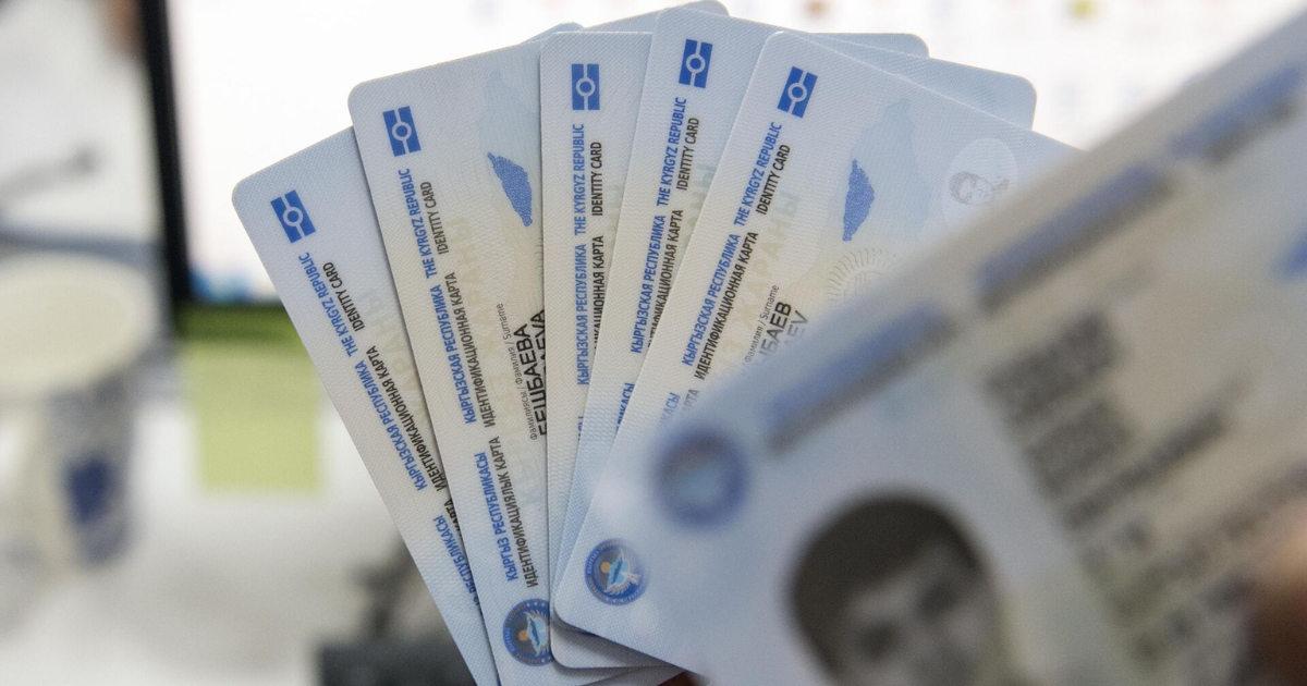 Узбекистан утвердил договор с Кыргызстаном о пересечении границ по ID-карте изображение публикации