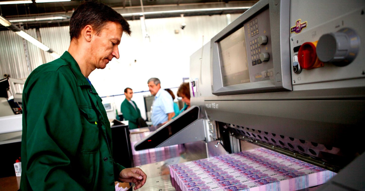 В Узбекистане изобрели защищенную бумагу — из нее будут делать деньги и документы изображение публикации