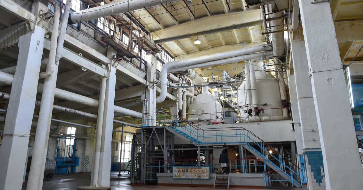 «Кыргызиндустрия» потратила на две неработающие компании 4 млн сомов изображение публикации