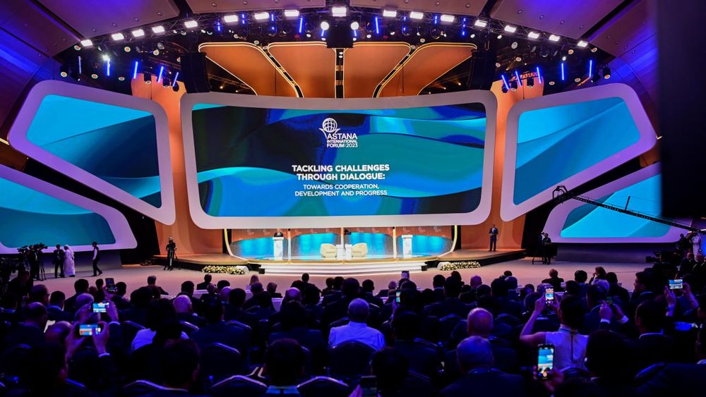 В Астане стартовал крупнейший международный форум — Садыр Жапаров также участвует изображение публикации