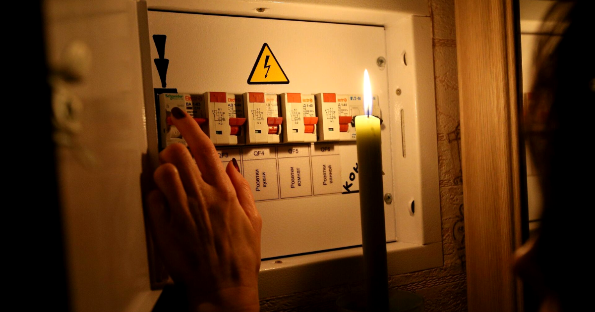 В Бишкеке отключат от электроэнергии более 5.6 тысячи абонентов из-за задолженности изображение публикации