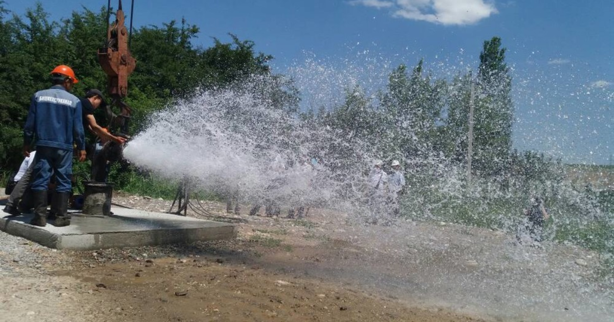 100 млн сомов и четыре участка земли просит мэрия Бишкека у кабмина для решения проблем с водой изображение публикации