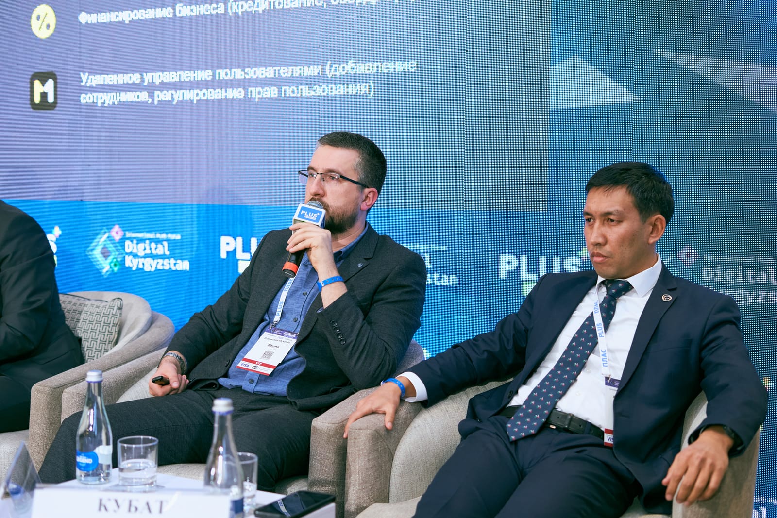 опыта форумах. вшэ институт энергетики. региональный центр компетенций. опыта форумах. опыта форумах.