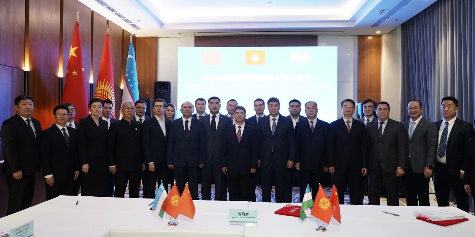 Синдикат банков КНР предоставит кредит в $2.3 млрд на строительство ж/д Китай – КР – Узбекистан