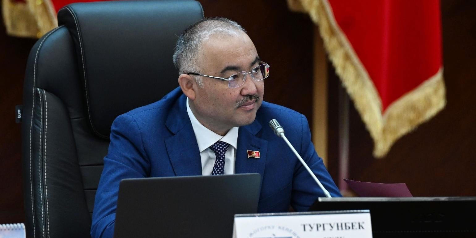 Нурланбек Тургунбек уулу сдает мандат депутата ЖК и уходит из политики — причины изображение публикации