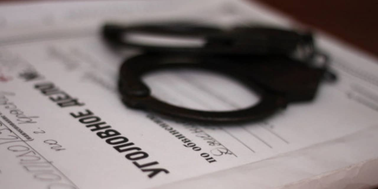 МВД возбудило дело о коррупции после расследования ГНС о «Кыргызнефтегазе» изображение публикации