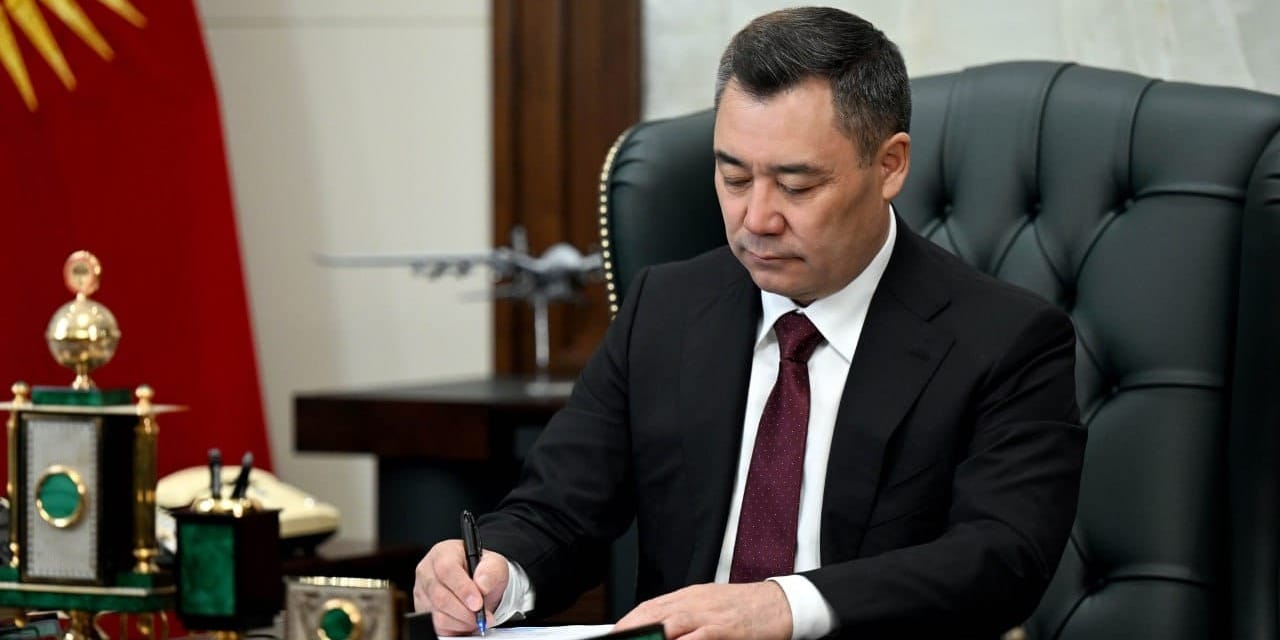 С июля всем детям до 3 лет в Кыргызстане начнут выплачивать пособие «Бала ырысы» изображение публикации