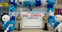«Аэро Номад Эйрлайнс» запустила регулярный рейс из Оша в Сургут изображение публикации