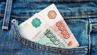 Курс валют на Моссовете: евро и рубль незначительно укрепились к сому изображение публикации