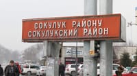 Счетная палата выявила финансовые нарушения в бюджете Сокулукского района на почти 15 млн сомов изображение публикации